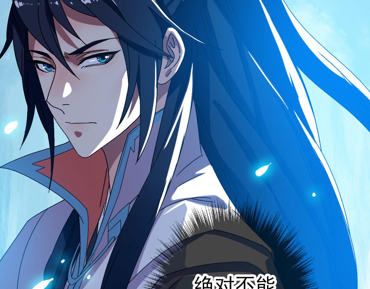 第100话 升级55