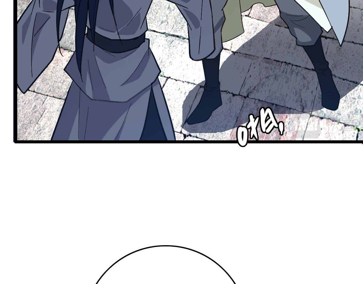 第89话 凶手现身55