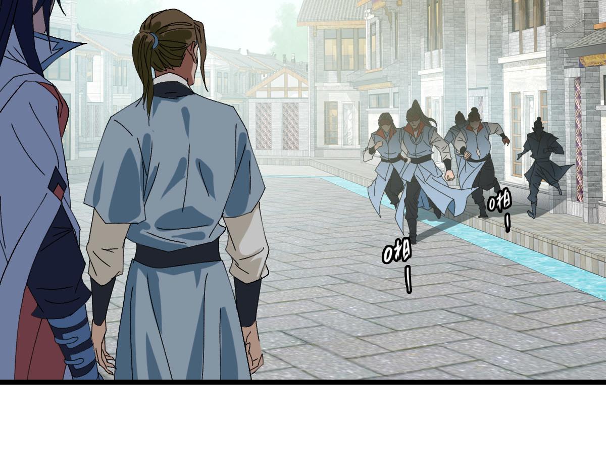 第108话全面开战100