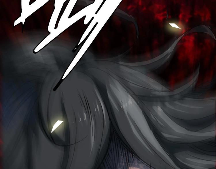 第1话 系统上线！90