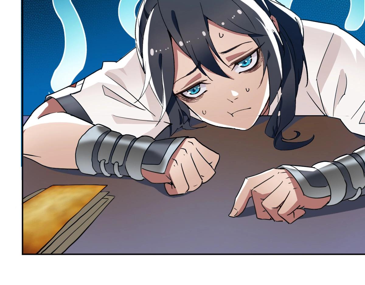 第23话 威胁上门？！78