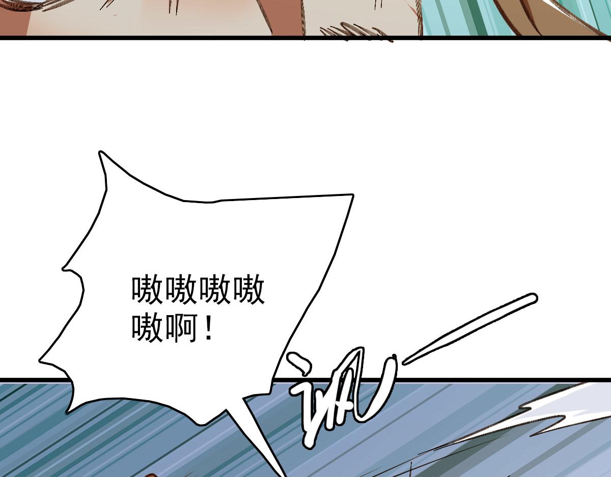 完结篇 结伴同行158
