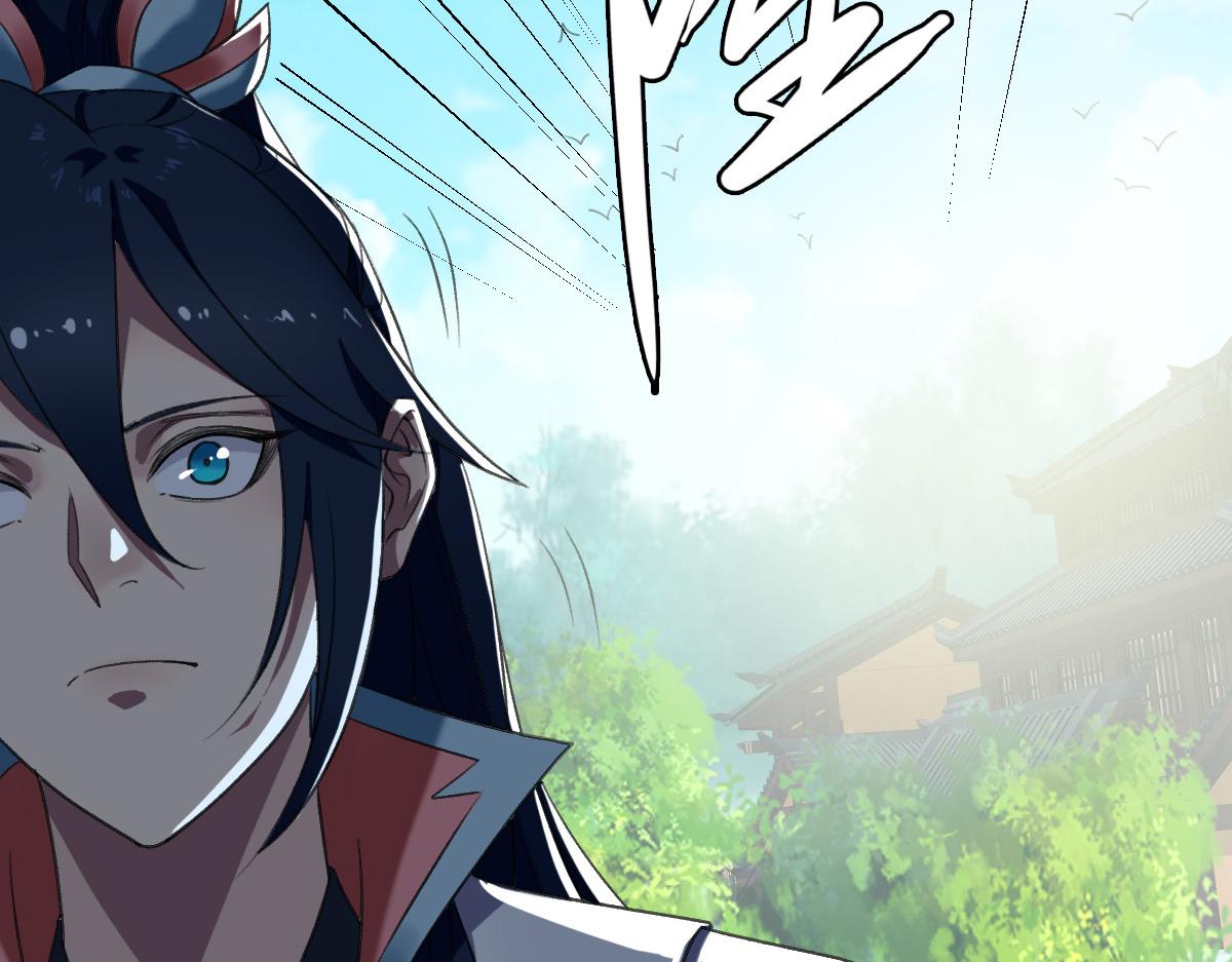 第44话 收获57