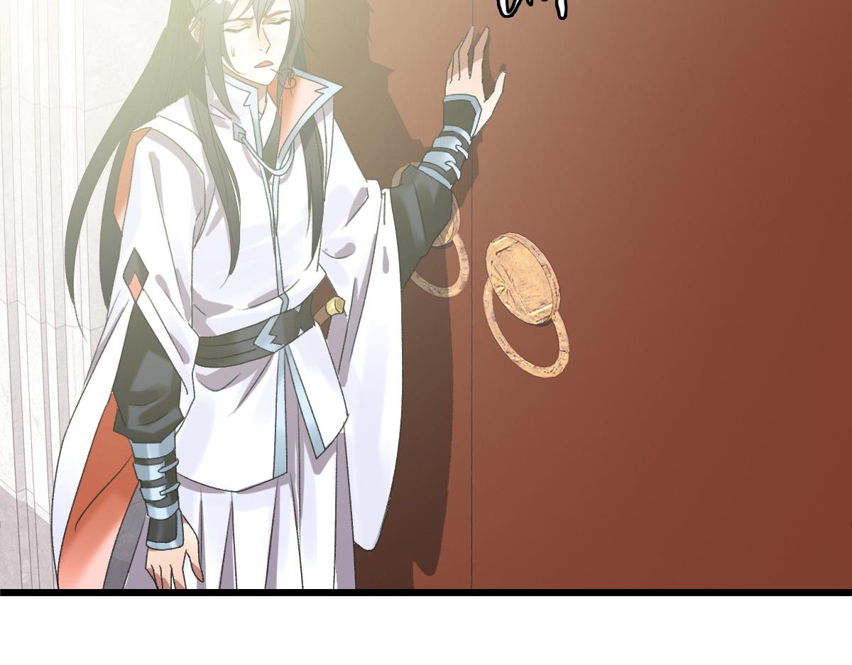 第68话 分舵易主26