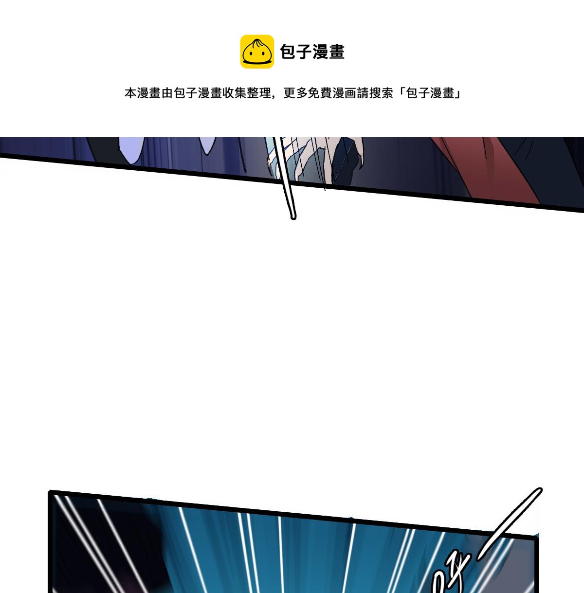 第65话 红衣厉鬼68