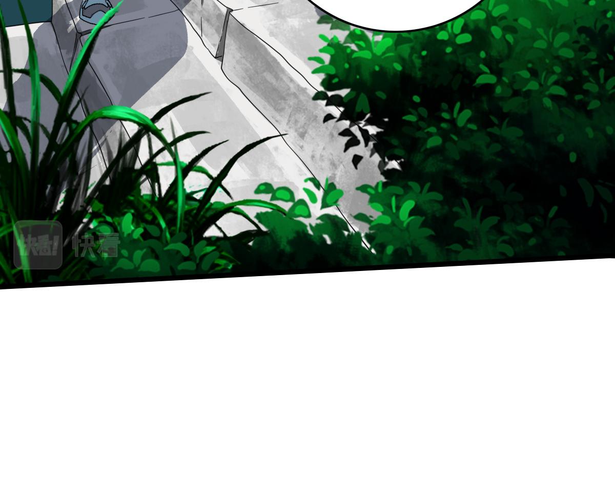 第32话 前辈57