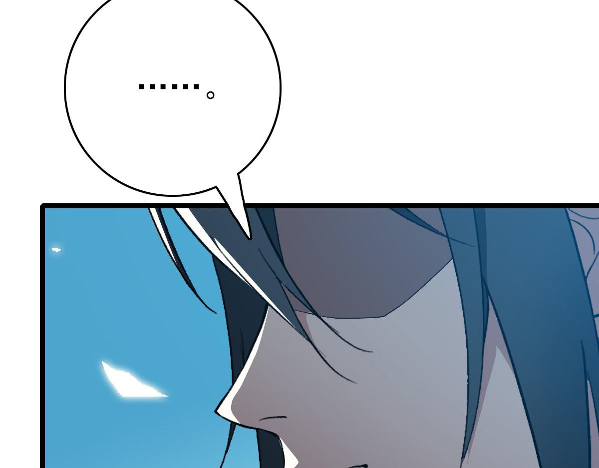 第47话 偿还120