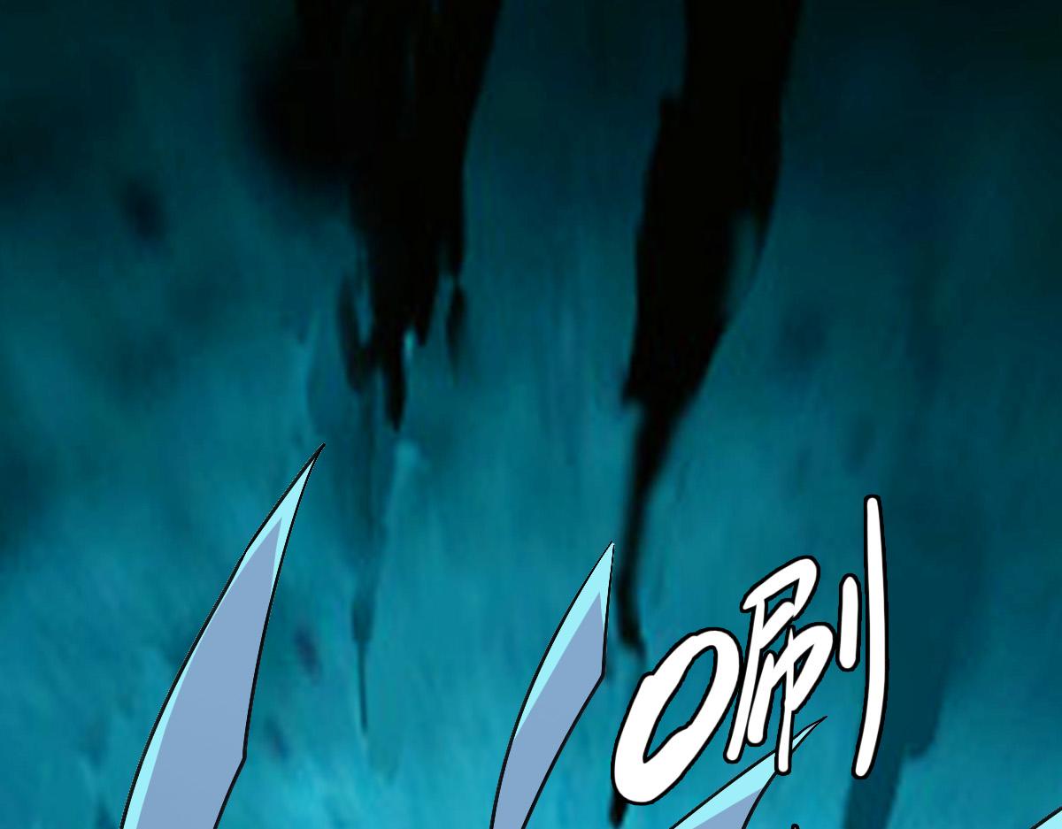 第53话 斗法143