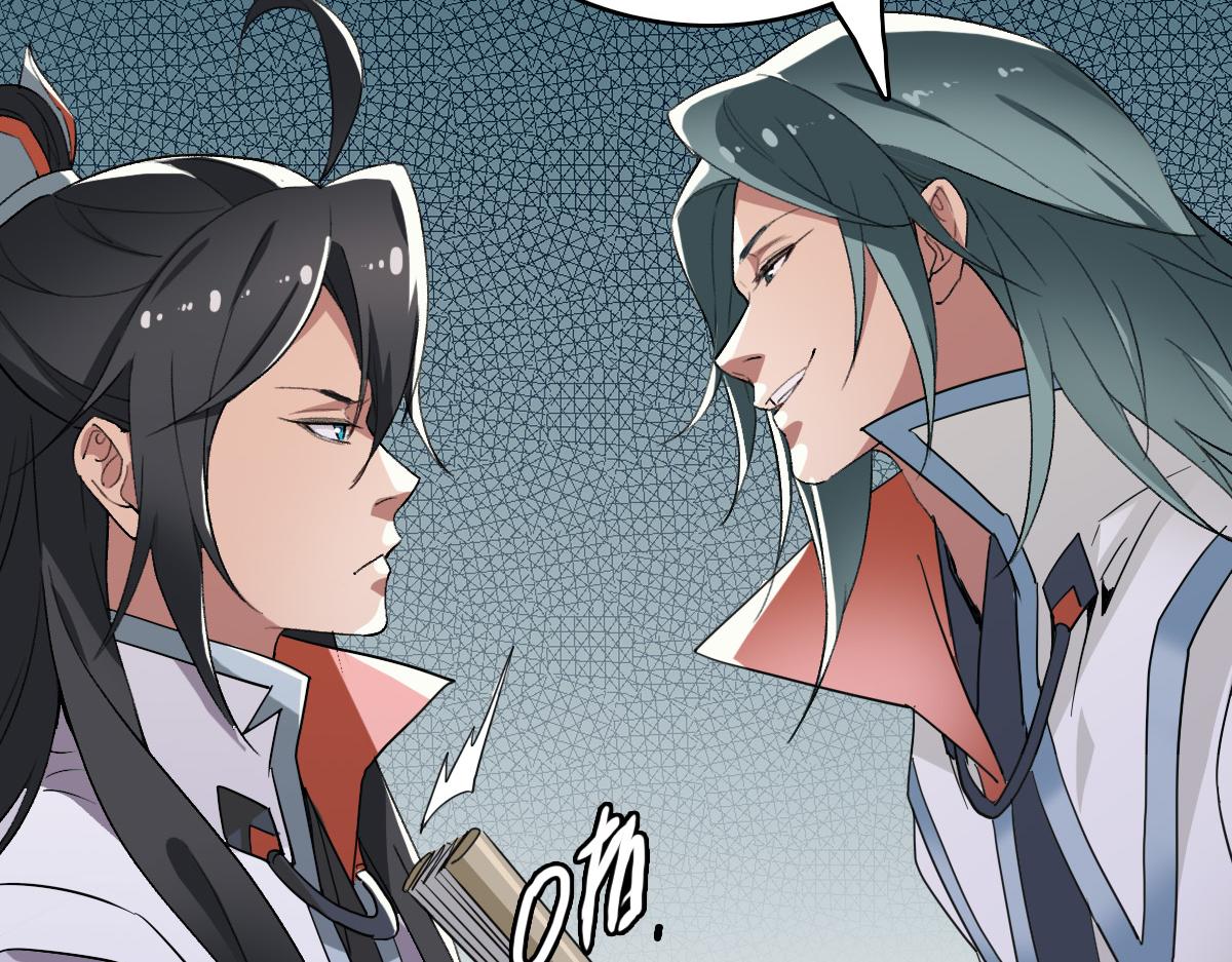 第37话 奉陪到底84
