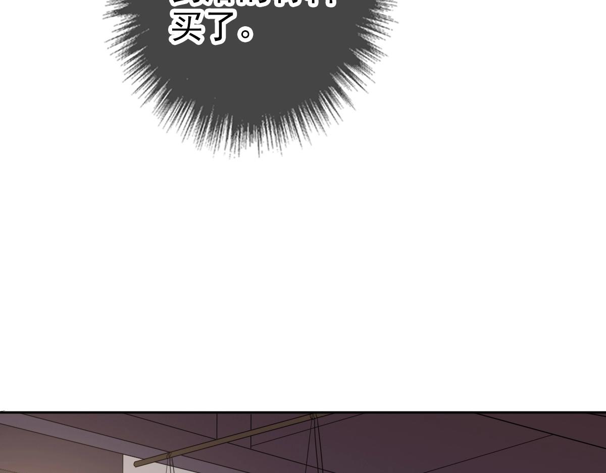 第21话 发现106