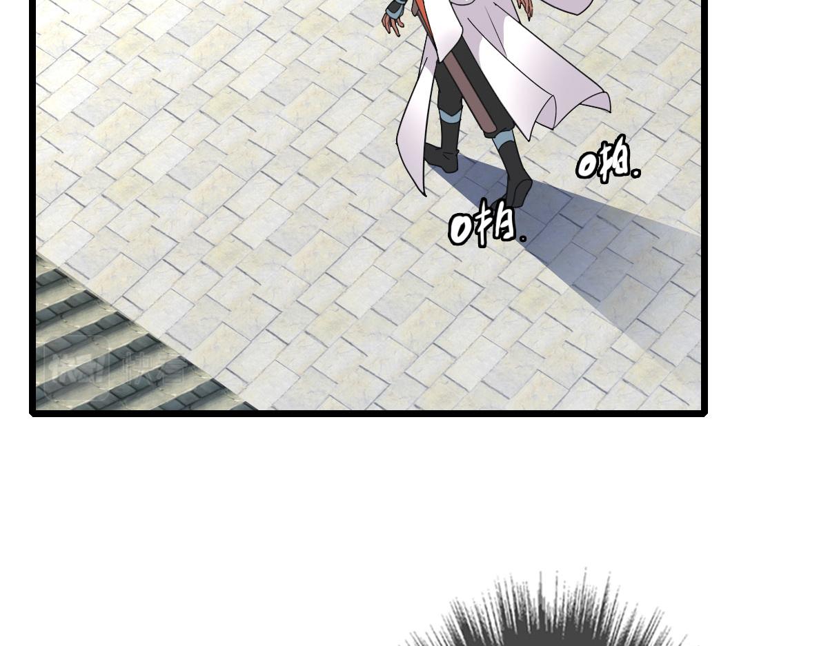 第83话 仙门人脉13