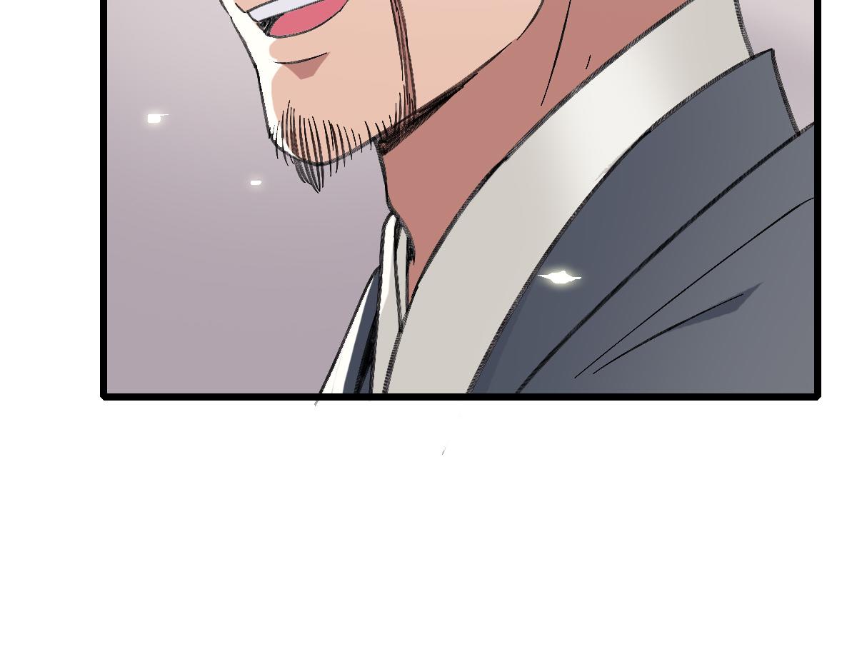 第43话 分赃127