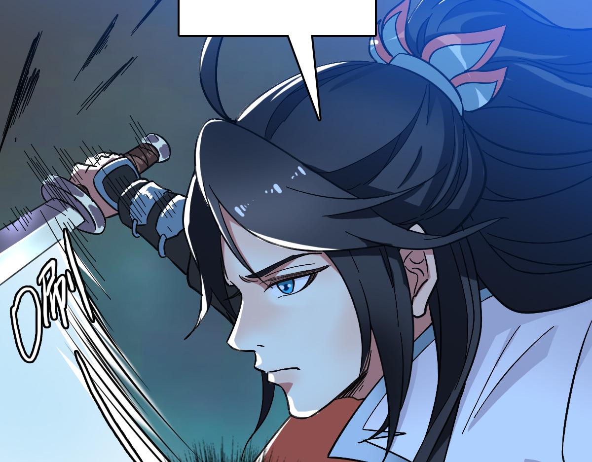 第57话 寨主现身101