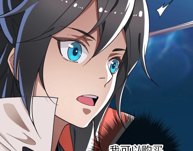 第13话 侯老先生154