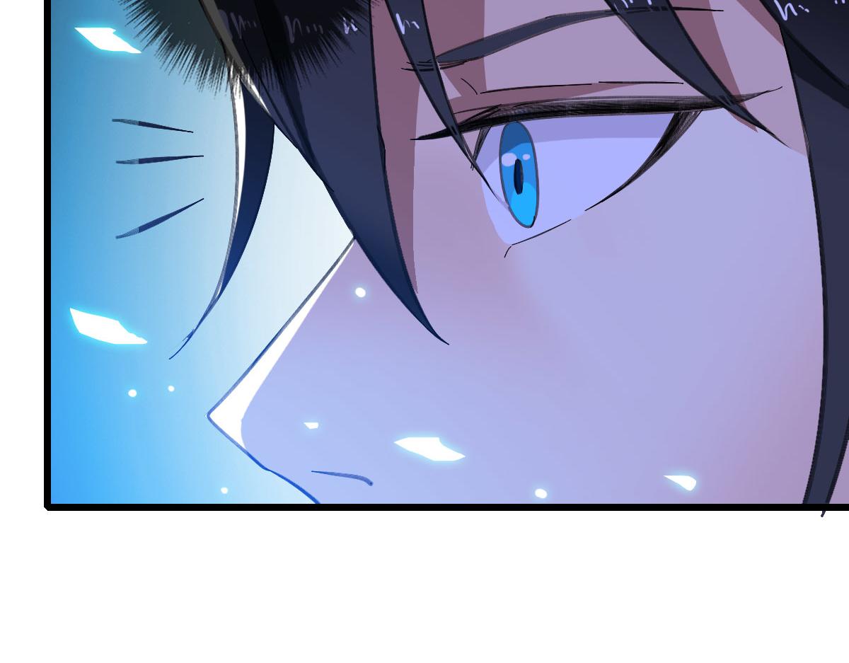 第89话 凶手现身16