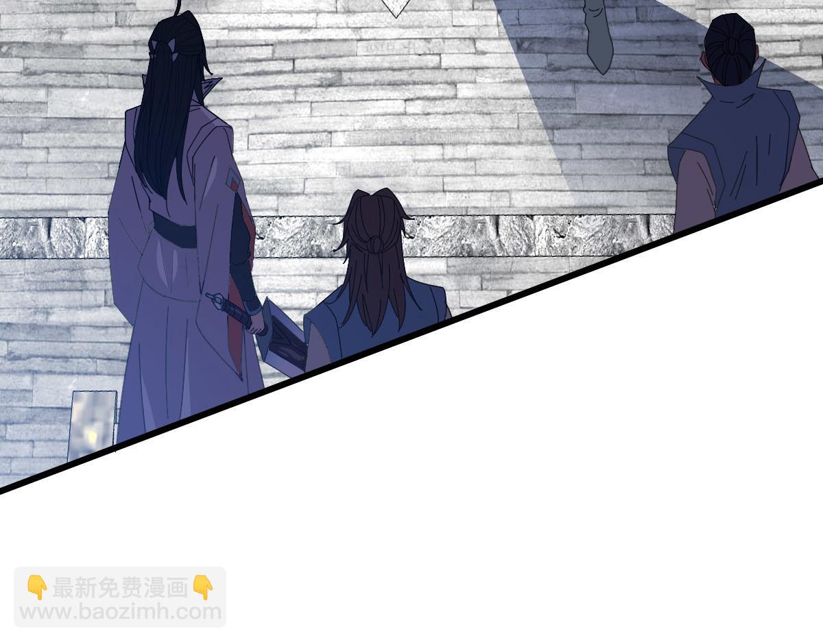 第91话 狄家修士79