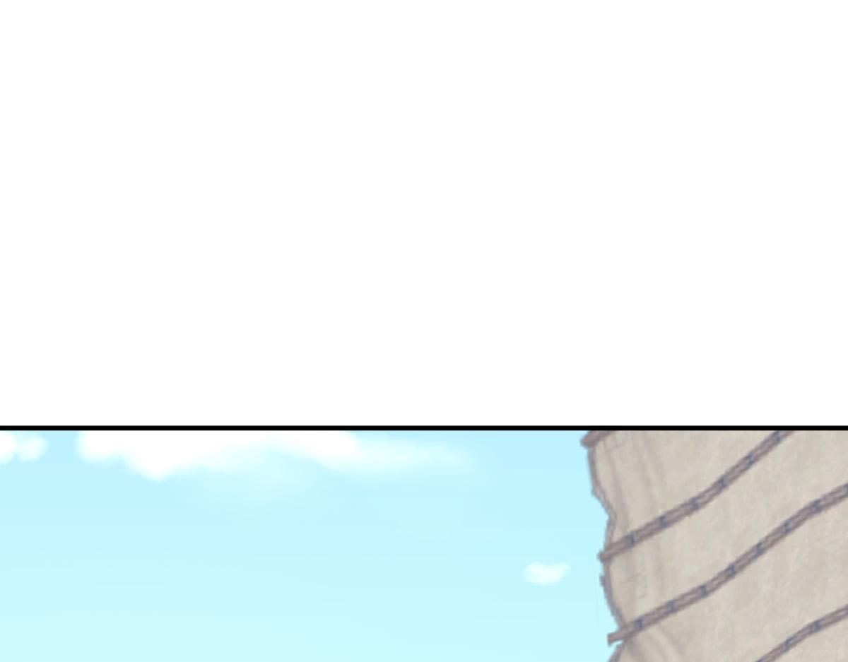 第38话 讨伐蛇妖4