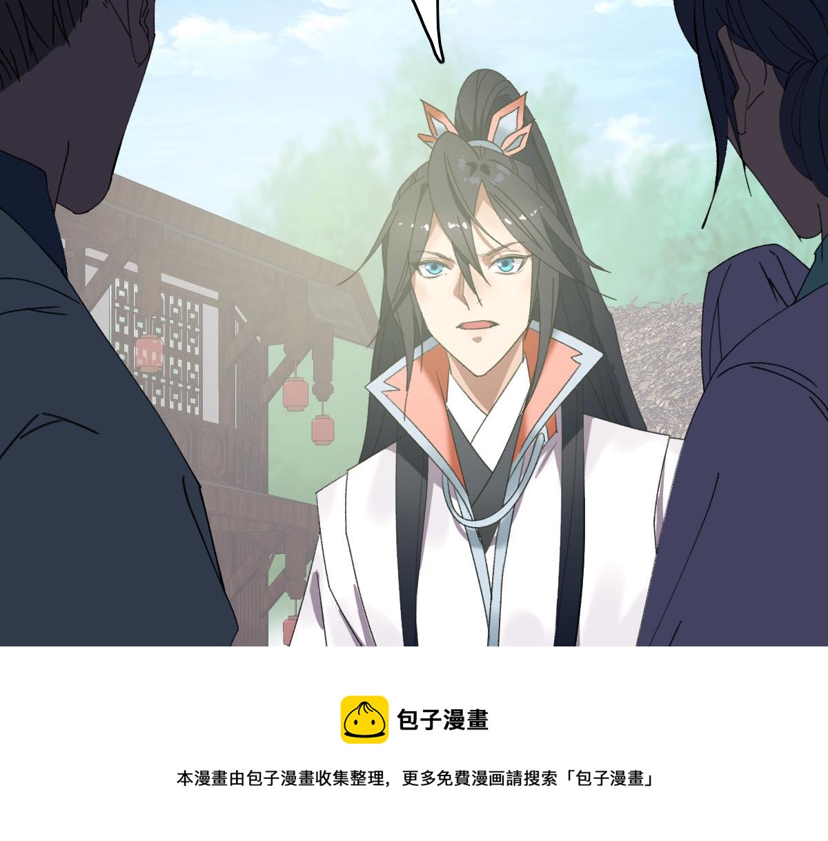 第60话 叛逃140