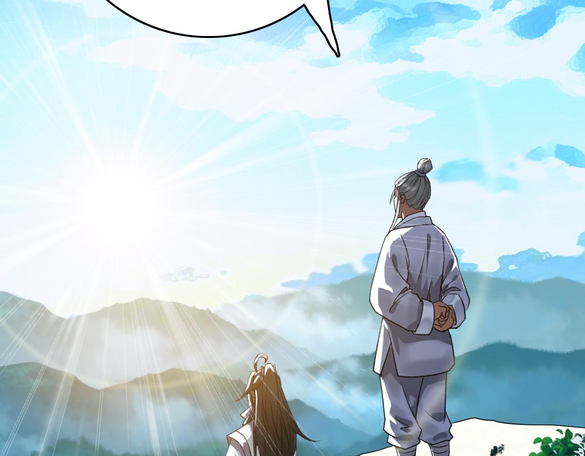 第40话 杀蛇分尸132
