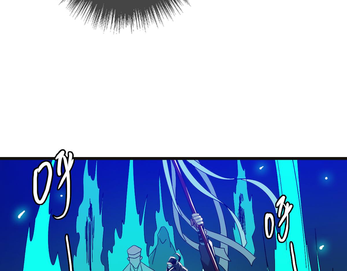 第64话 清除鬼蜮73