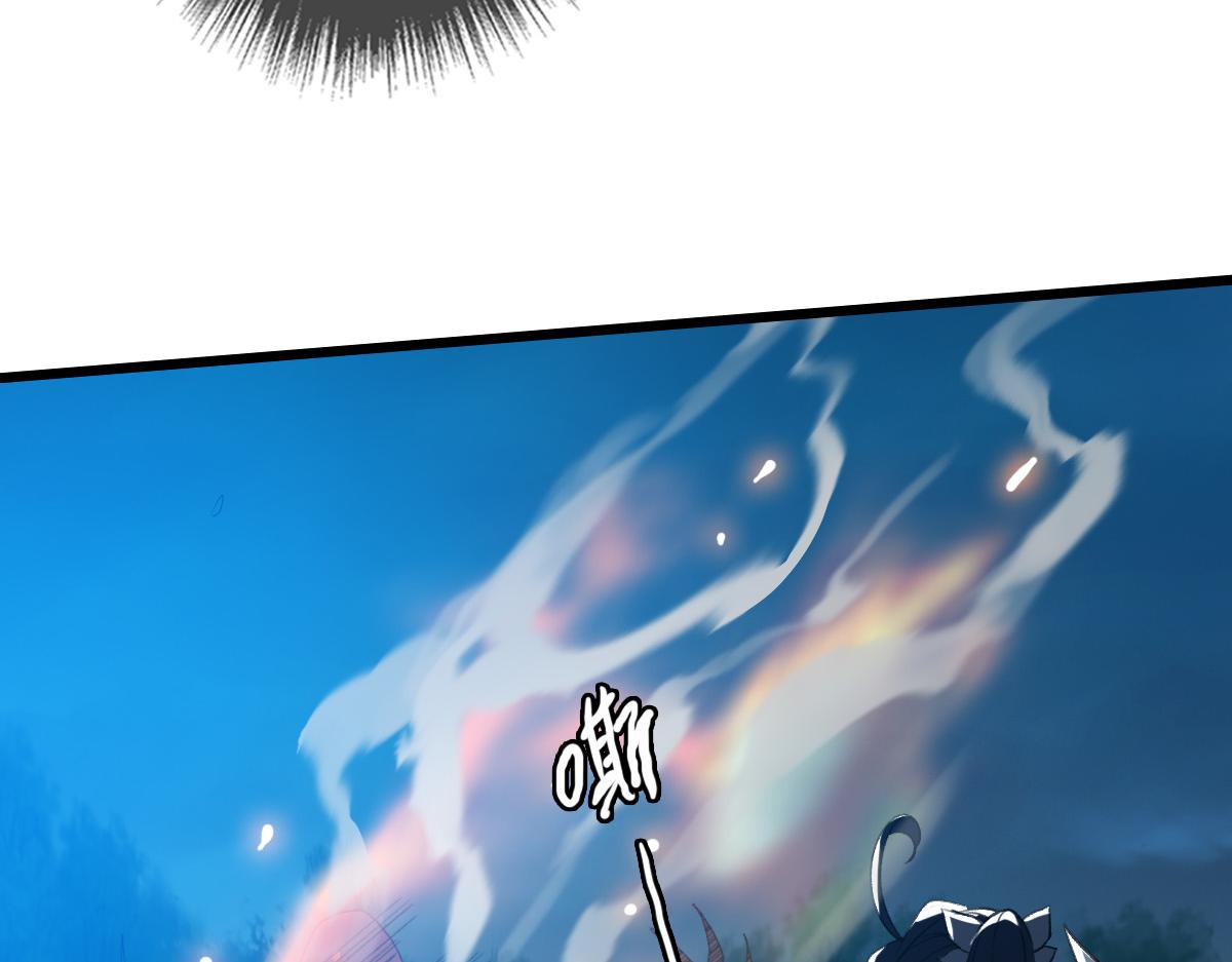 第46话 铁尸83