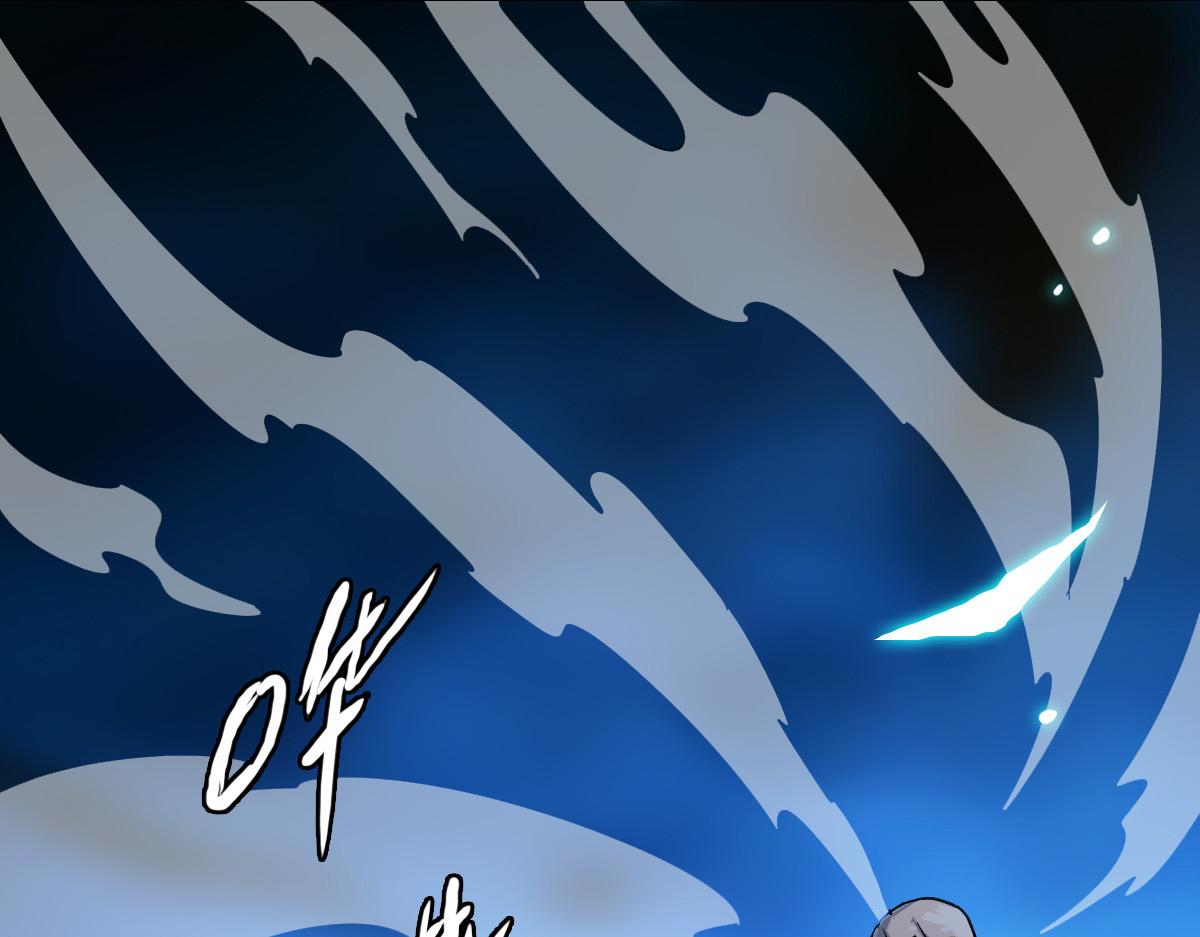 第55话 积蓄实力46