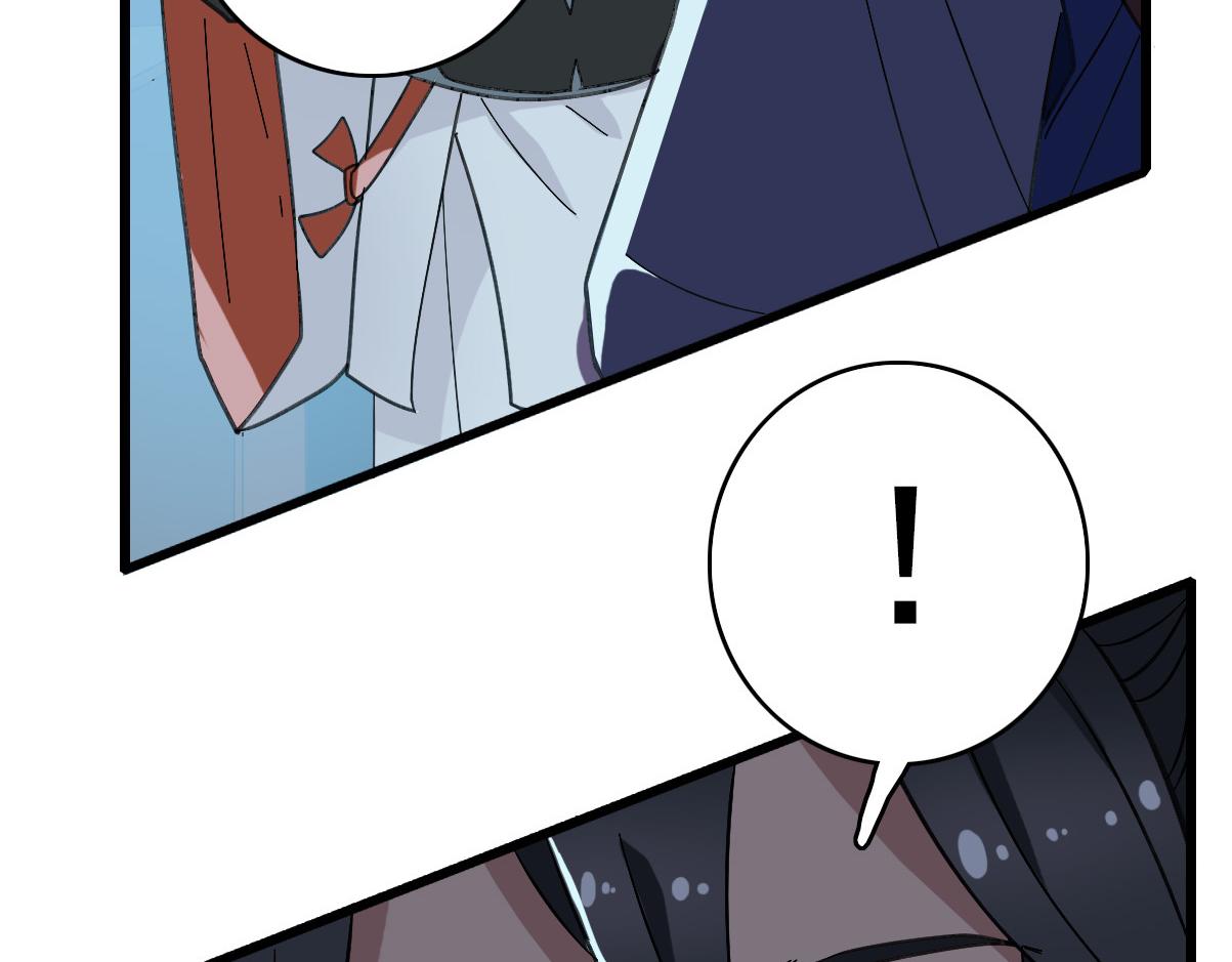 第49话 宝库95