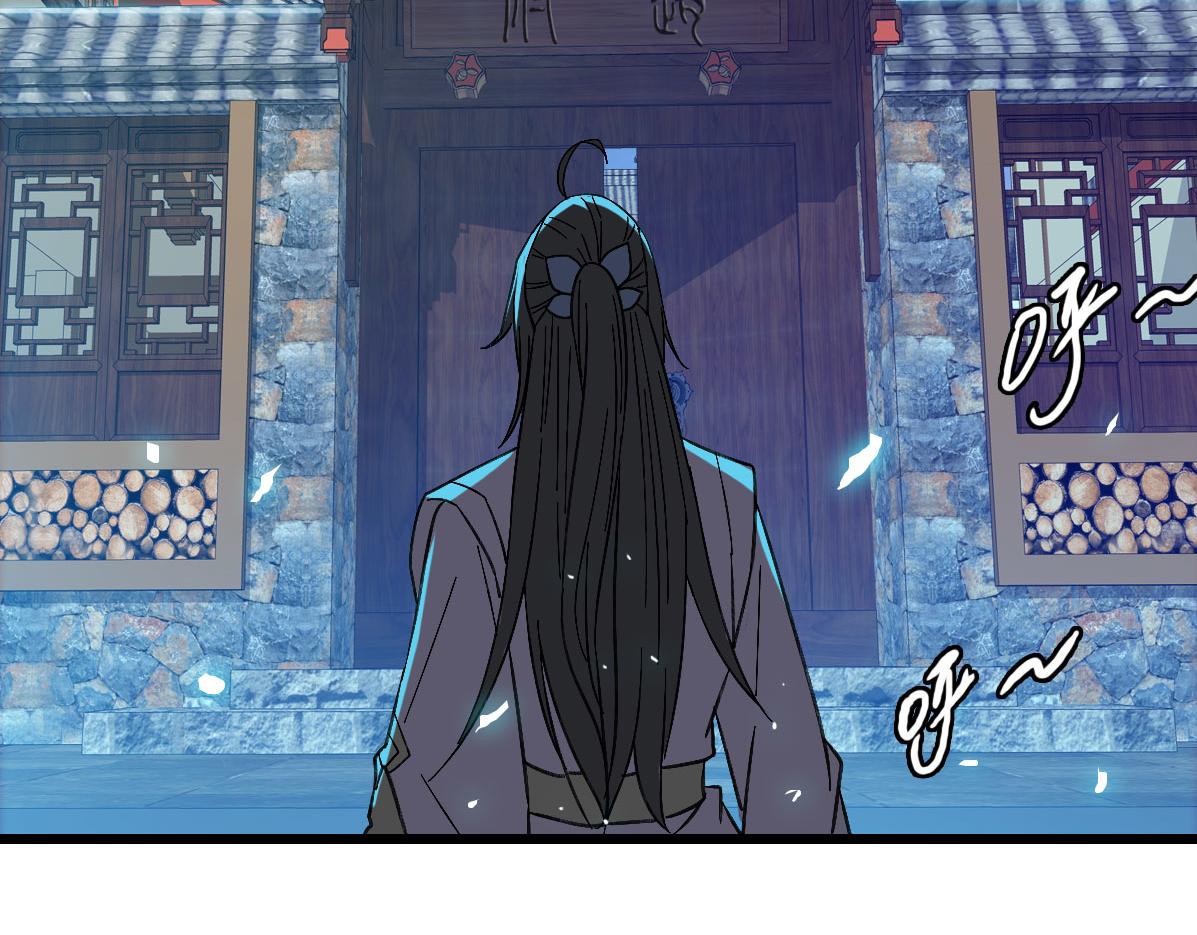 第67话 彻底清算49