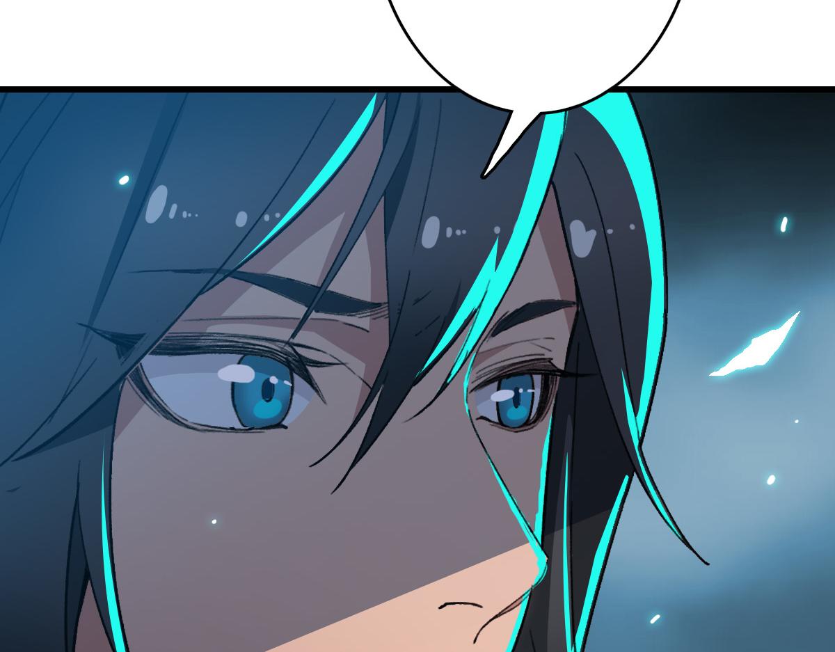 第45话 积攒魂能128