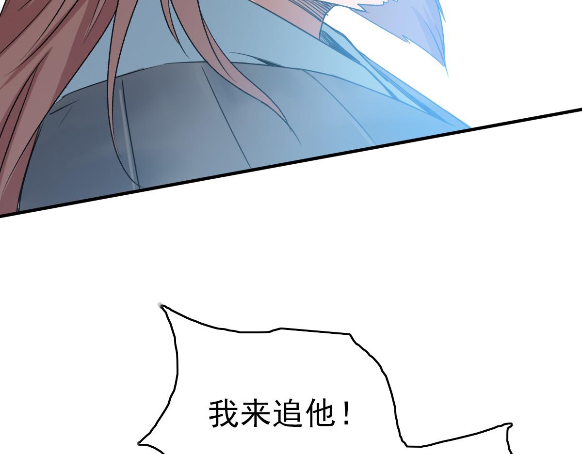 第28话 展露实力108