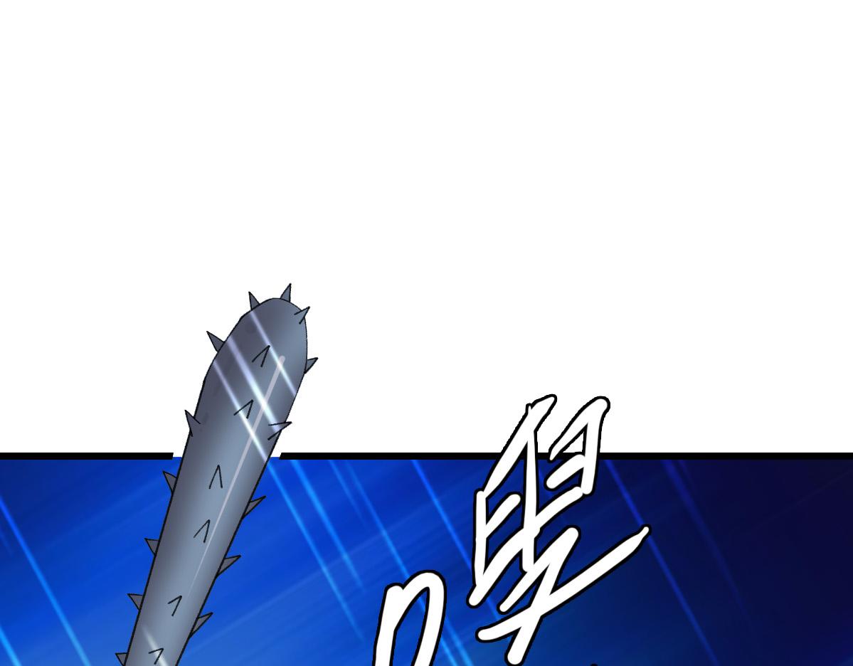 第58话 血染沙场9