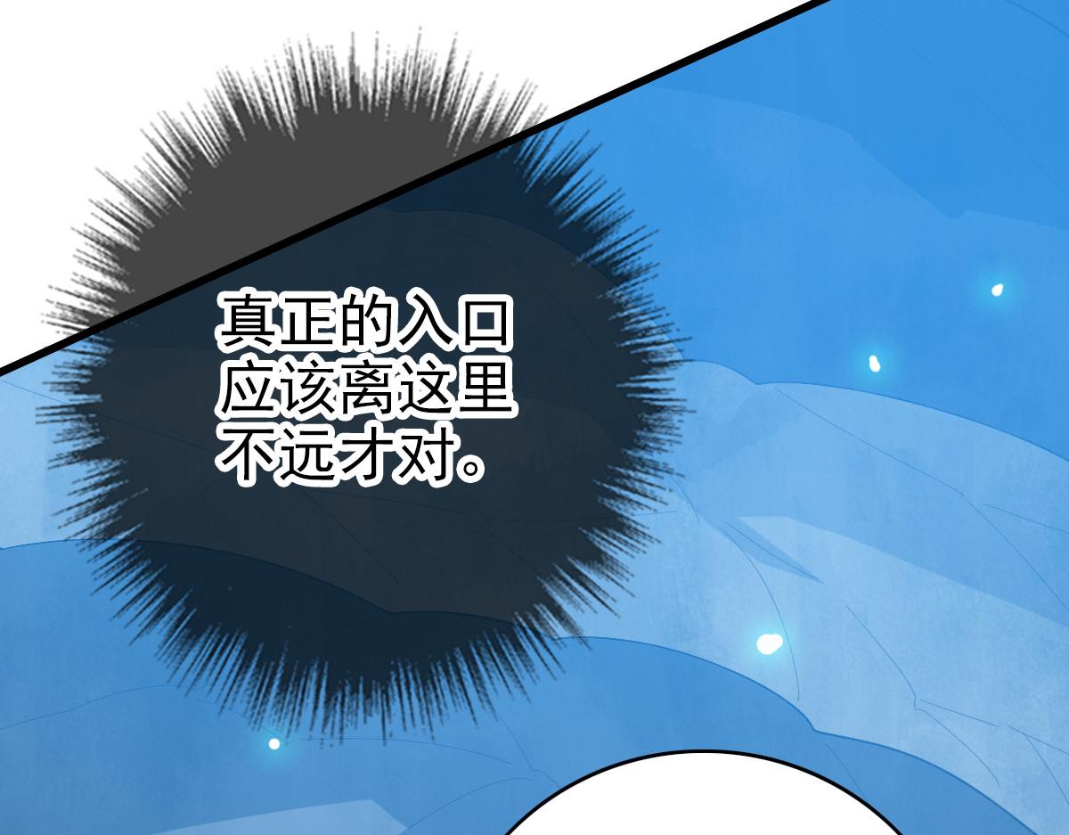 第122话 萌犬进化104