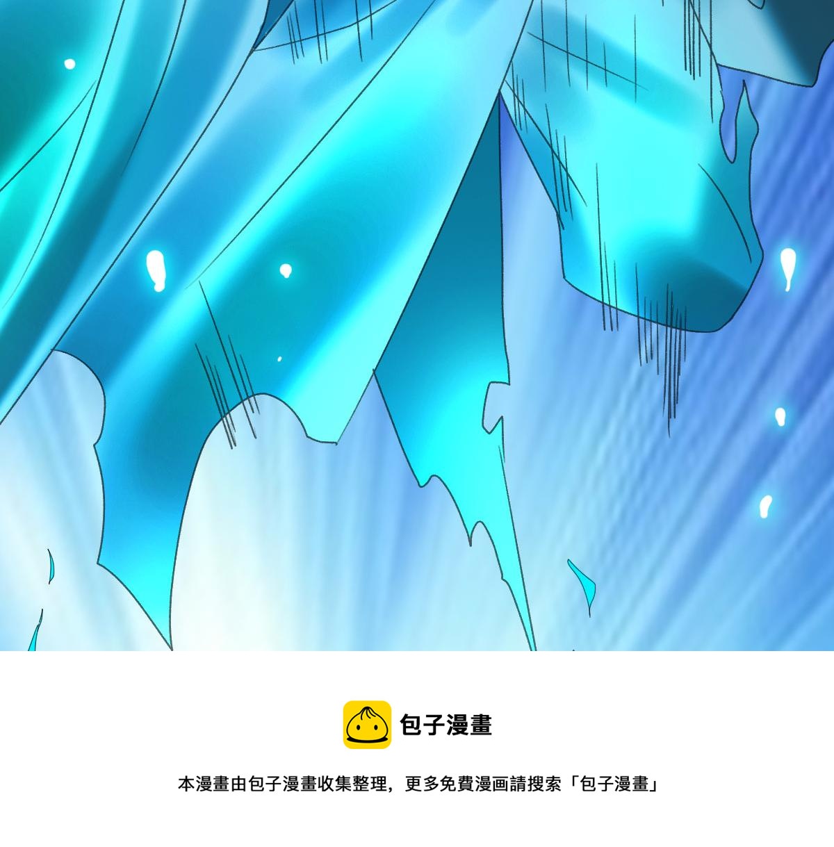 第60话 叛逃104