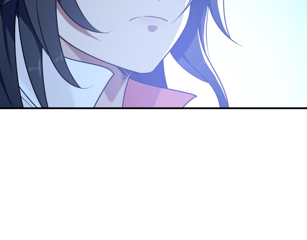 第26话 鬼蜮107