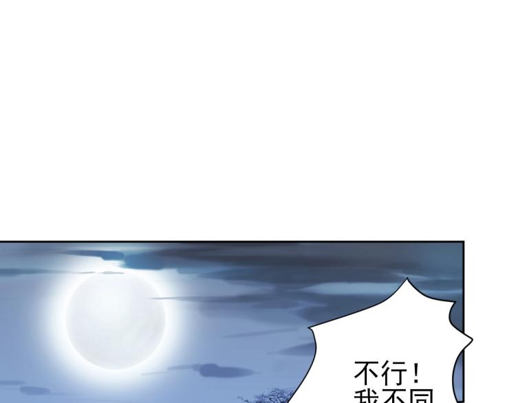 第1话 系统上线！168