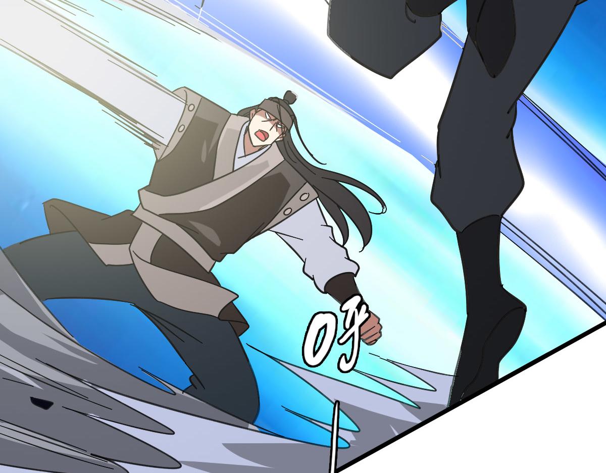第109话识破埋伏147