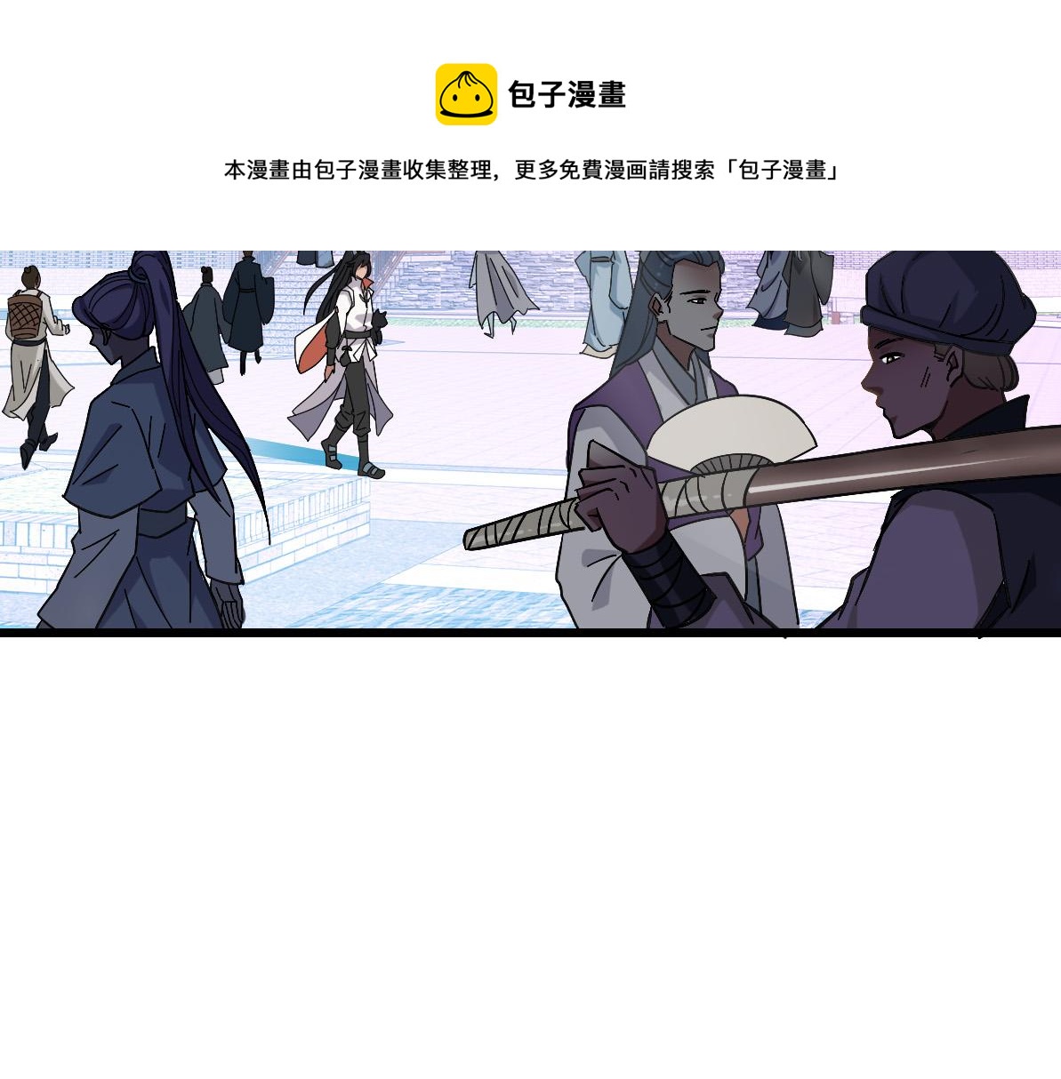 第69话 吴江县28