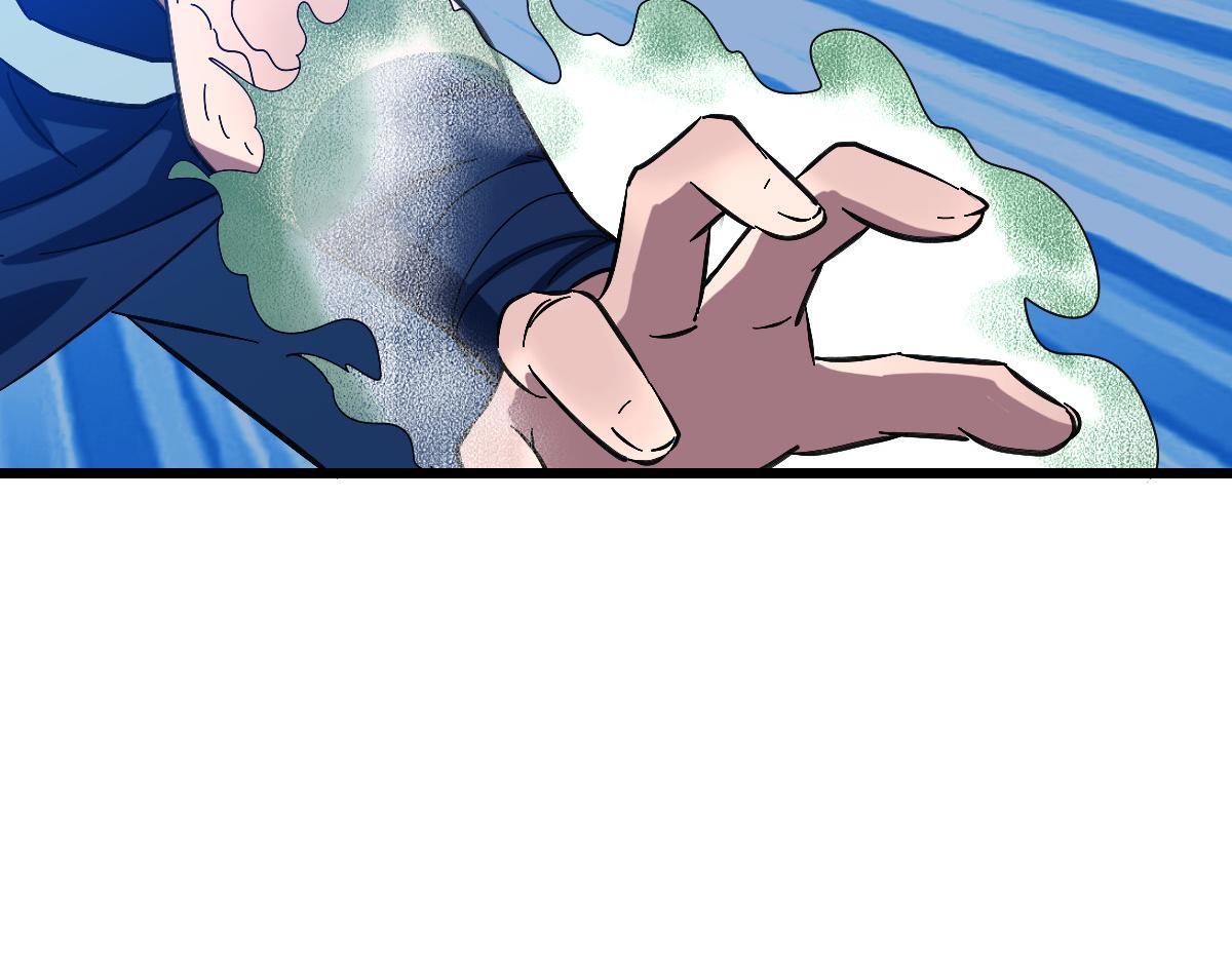 第58话 血染沙场149
