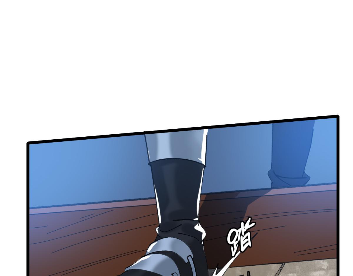第54话 反目成仇91