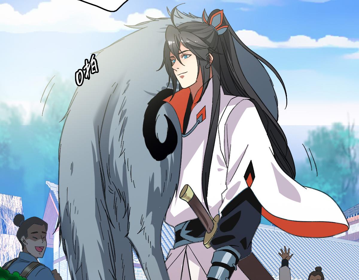 第75话 篡改情报38