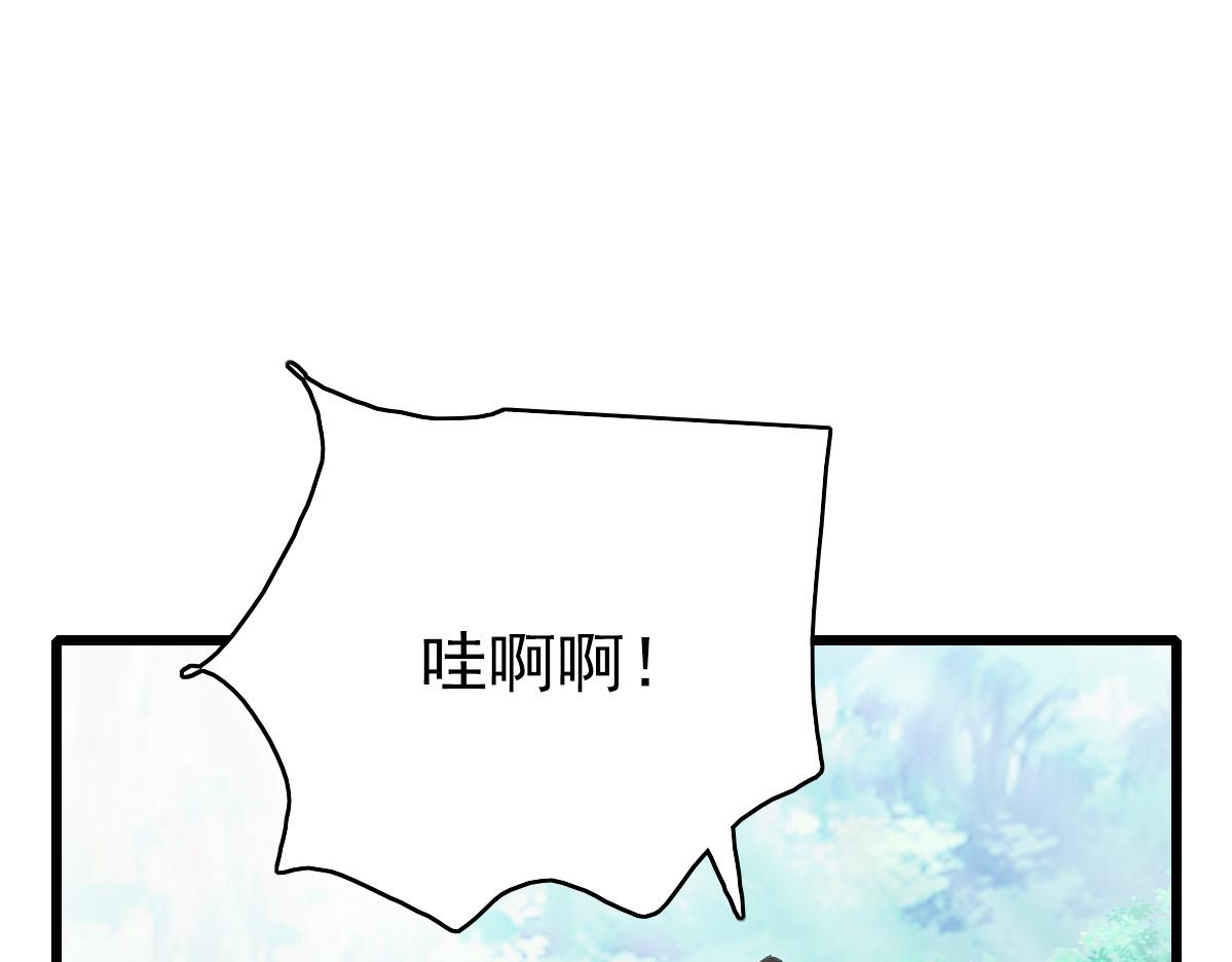 第77话 全灭59
