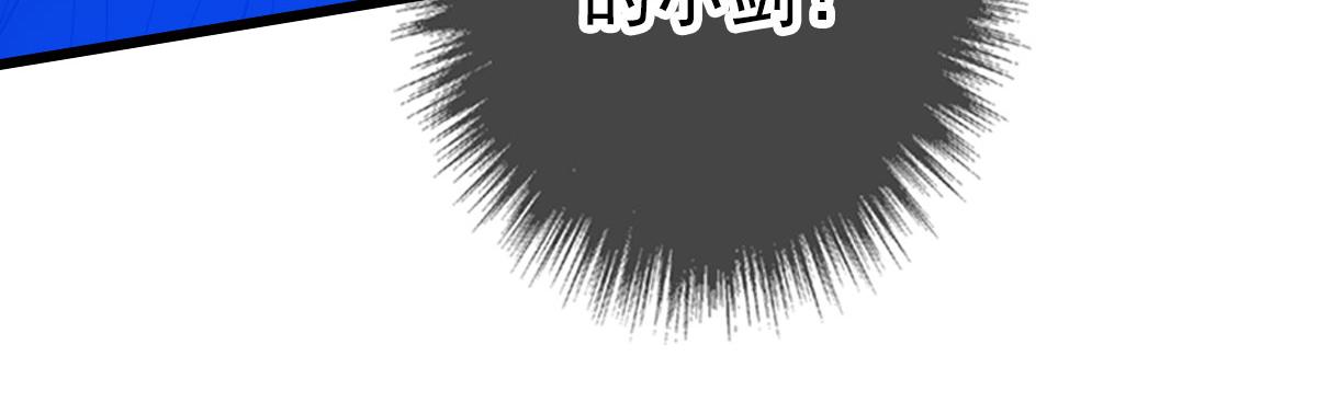 第62话 狭路相逢94