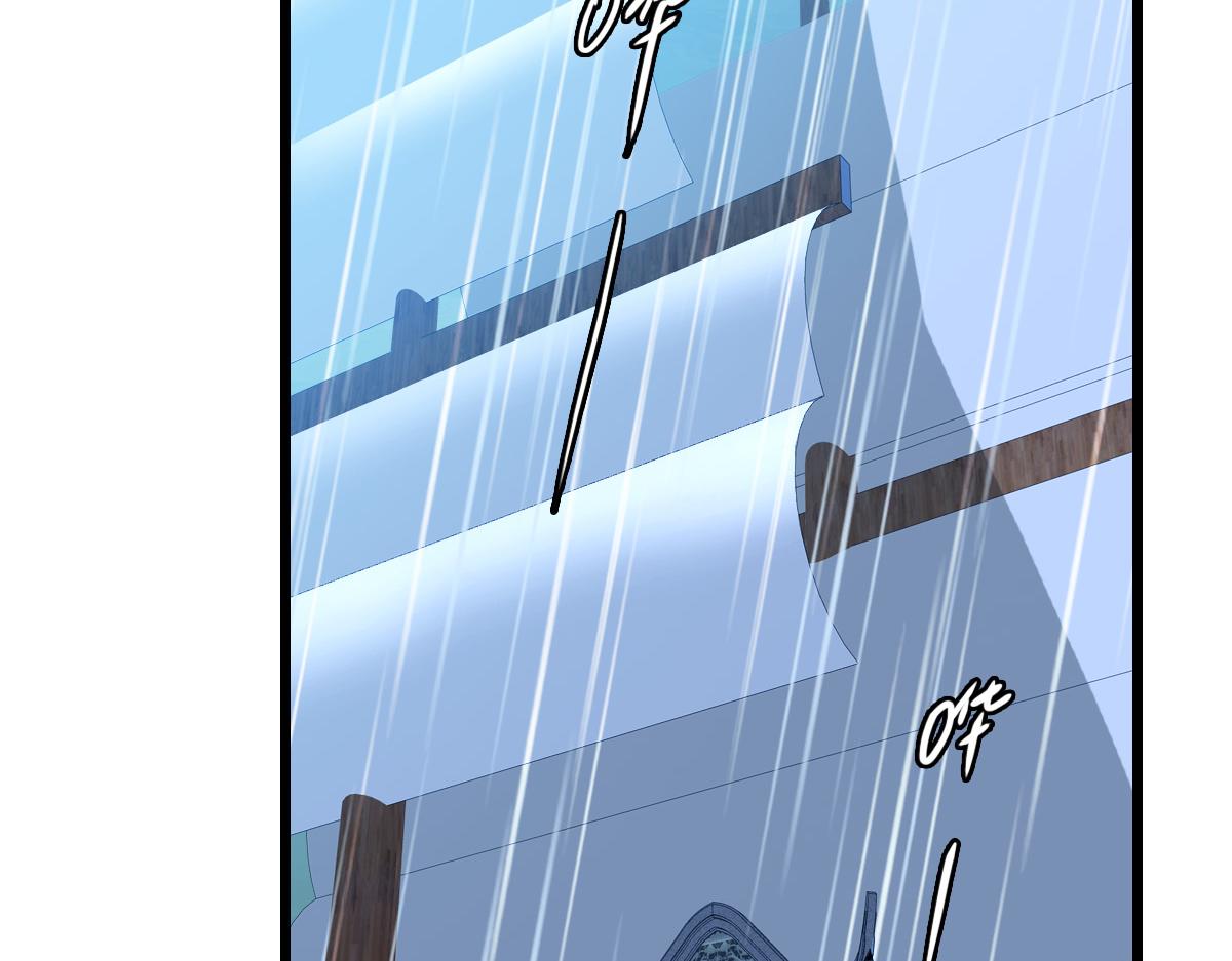 第50话 捡到宝101