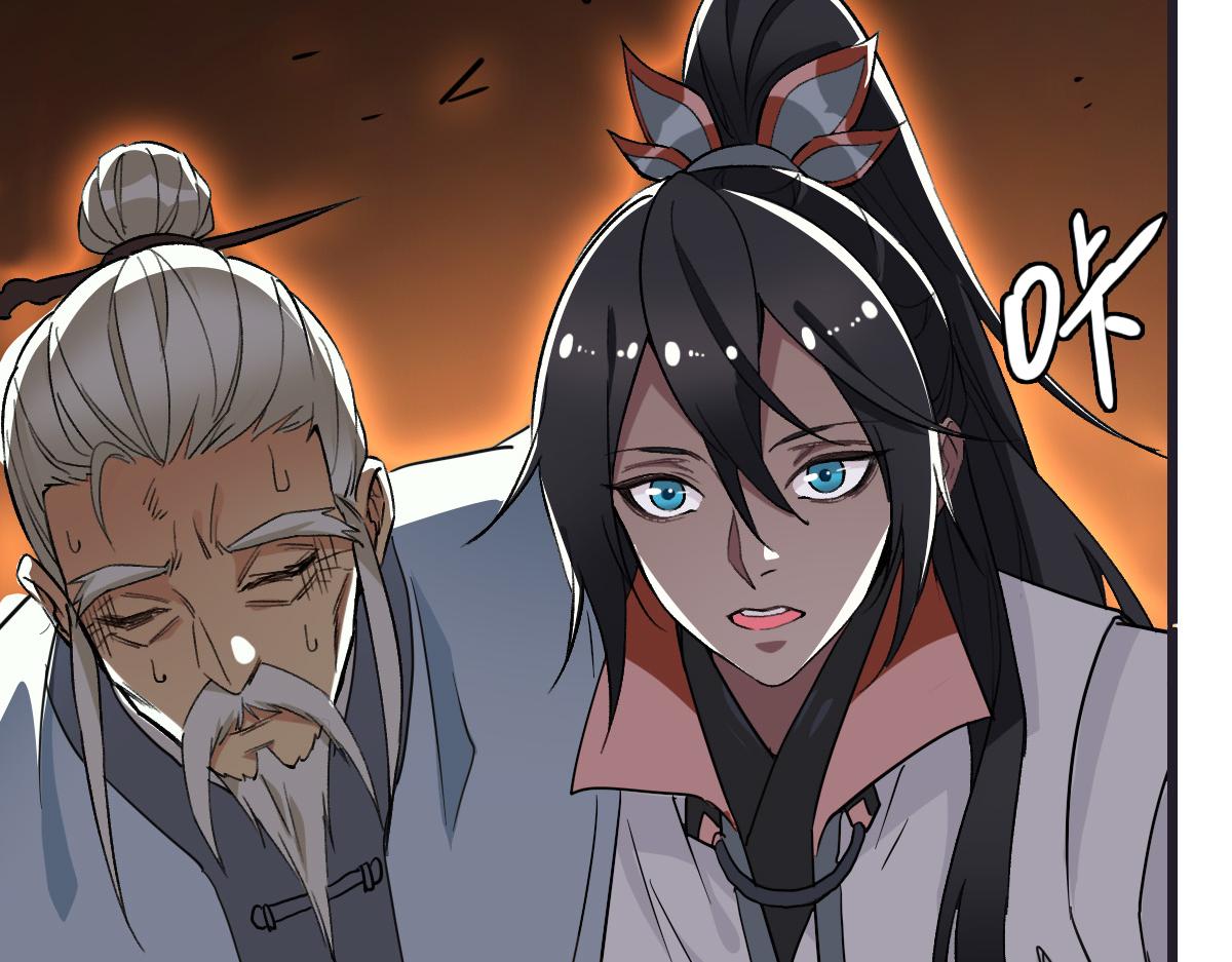 第35话 双重圆满36