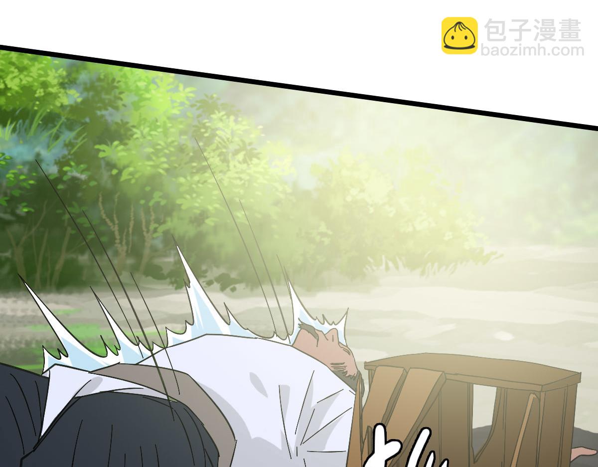 第115话 烈阳帮大捷71