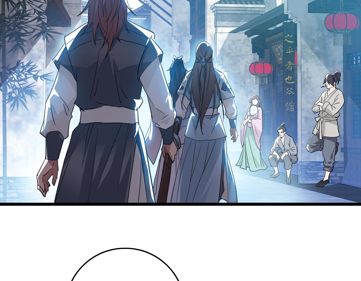 第41话 灭门案101