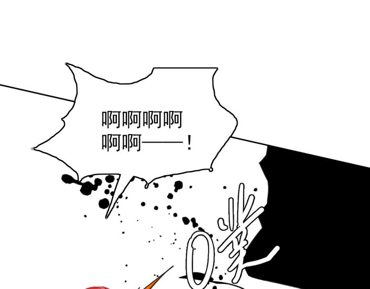 第16话 激战100