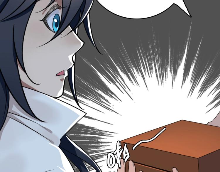 第18话 收获91