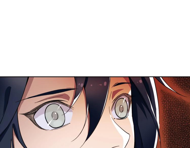 第11话 杀猪刀62