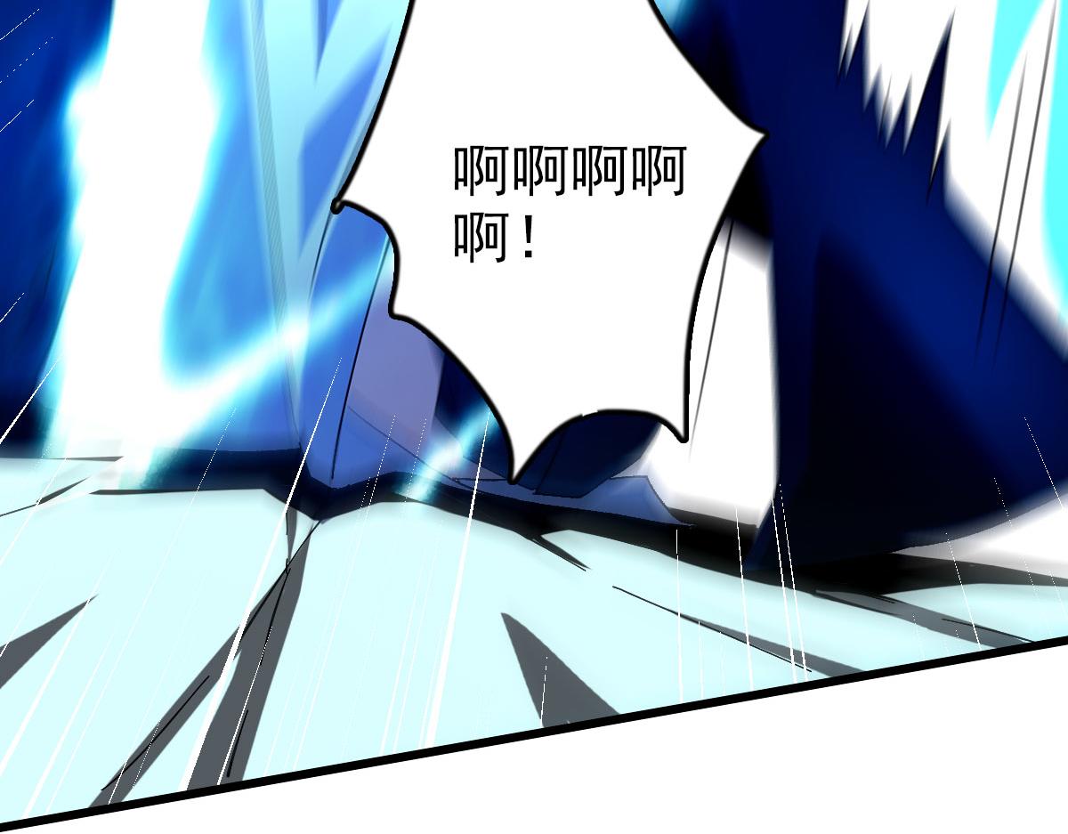 第114话 仙师覆灭117